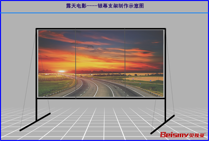 公海彩船科技|融媒体文化娱乐一体机|电影放映机|3D电影放映机|数字智能影音KTV系统一体机