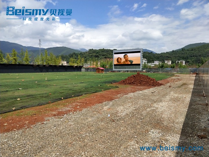 公海彩船科技|电影放映机|3D电影放映机|数字智能影音KTV系统一体机