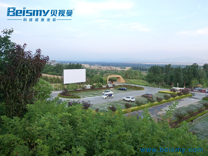 公海彩船科技|电影放映机|3D电影放映机|数字智能影音KTV系统一体机