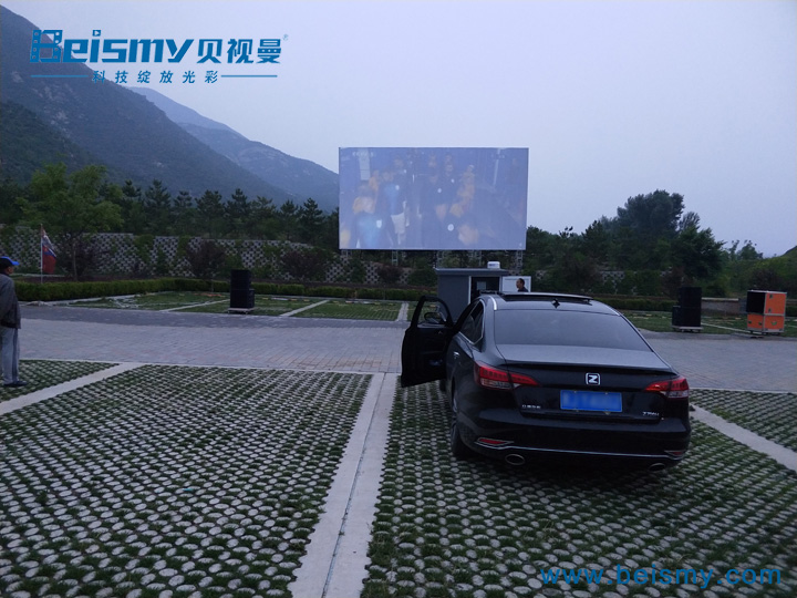 公海彩船科技|电影放映机|3D电影放映机|数字智能影音KTV系统一体机