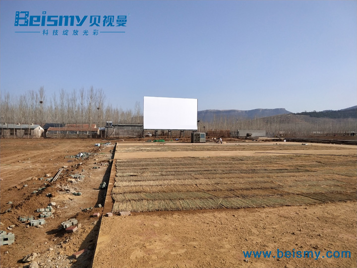 公海彩船科技|电影放映机|3D电影放映机|数字智能影音KTV系统一体机