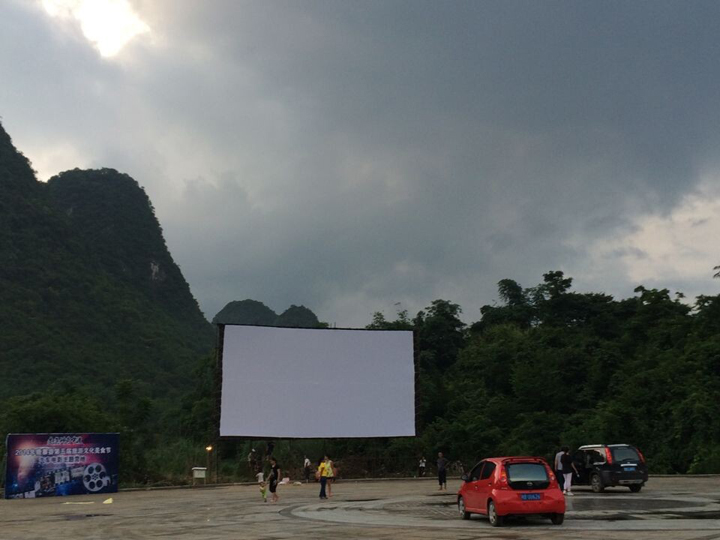 QQ图片20140627165831.jpg