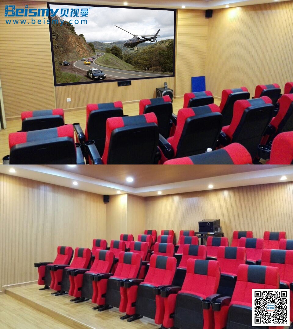 公海彩船科技|电影放映机|3D电影放映机|数字智能影音KTV系统一体机