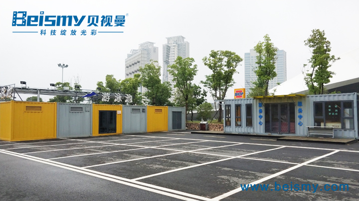 公海彩船科技|融媒体文化娱乐一体机|电影放映机|3D电影放映机|数字智能影音KTV系统一体机