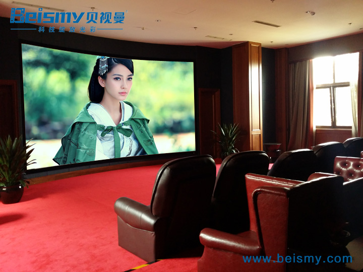公海彩船科技|融媒体文化娱乐一体机|电影放映机|3D电影放映机|数字智能影音KTV系统一体机