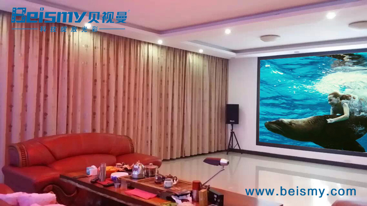 公海彩船科技|融媒体文化娱乐一体机|电影放映机|3D电影放映机|数字智能影音KTV系统一体机