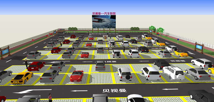 公海彩船科技|融媒体文化娱乐一体机|电影放映机|3D电影放映机|数字智能影音KTV系统一体机
