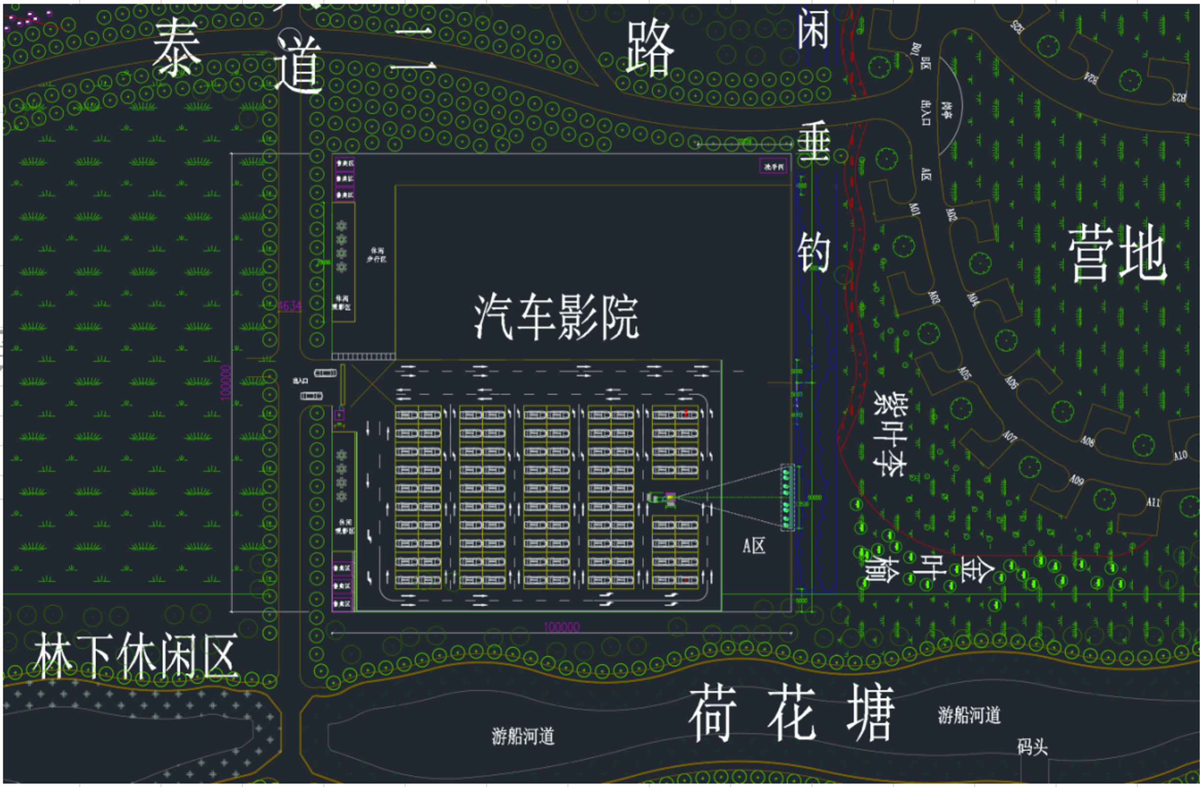 公海彩船科技|融媒体文化娱乐一体机|电影放映机|3D电影放映机|数字智能影音KTV系统一体机