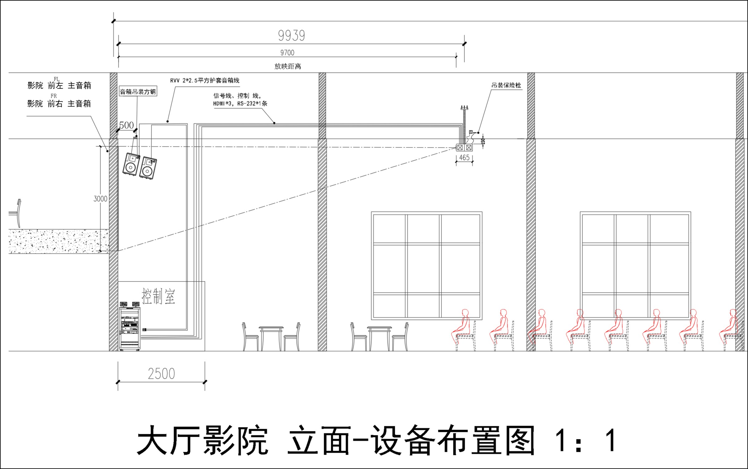 公海彩船科技|融媒体文化娱乐一体机|电影放映机|3D电影放映机|数字智能影音KTV系统一体机
