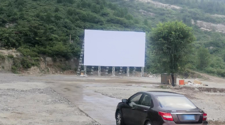 公海彩船科技|融媒体文化娱乐一体机|电影放映机|3D电影放映机|数字智能影音KTV系统一体机
