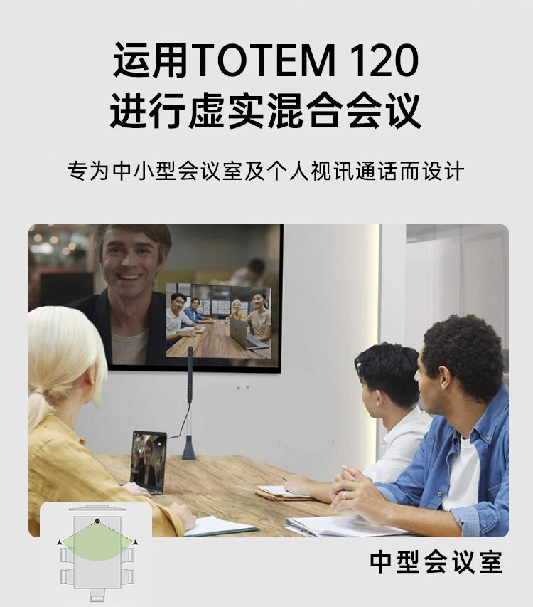 公海彩船科技|融媒体文化娱乐一体机|电影放映机|3D电影放映机|数字智能影音KTV系统一体机