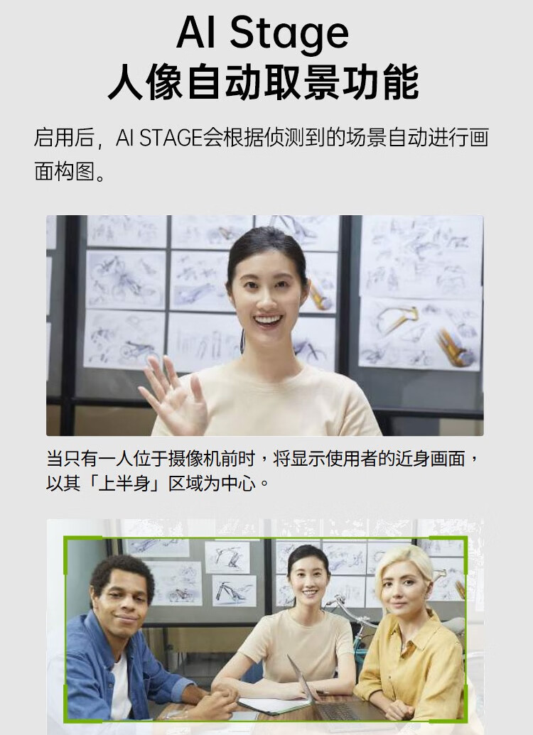 公海彩船科技|融媒体文化娱乐一体机|电影放映机|3D电影放映机|数字智能影音KTV系统一体机