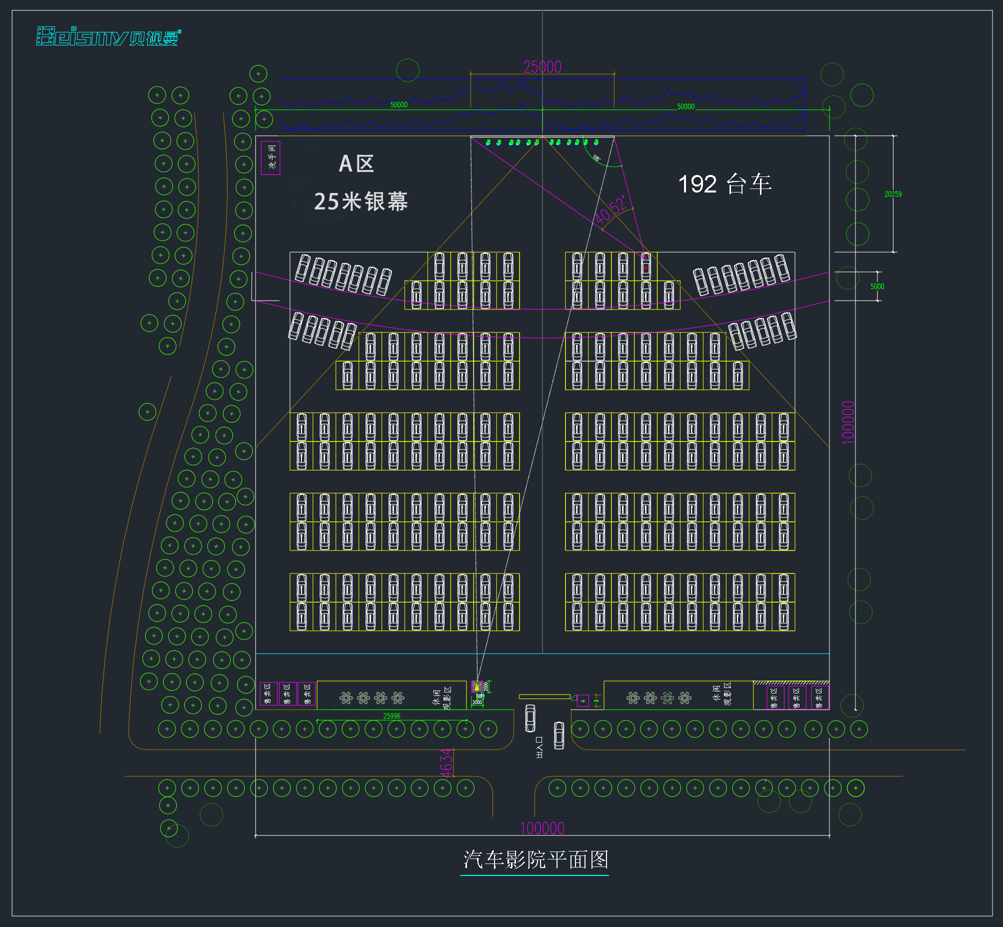 公海彩船科技|融媒体文化娱乐一体机|电影放映机|3D电影放映机|数字智能影音KTV系统一体机