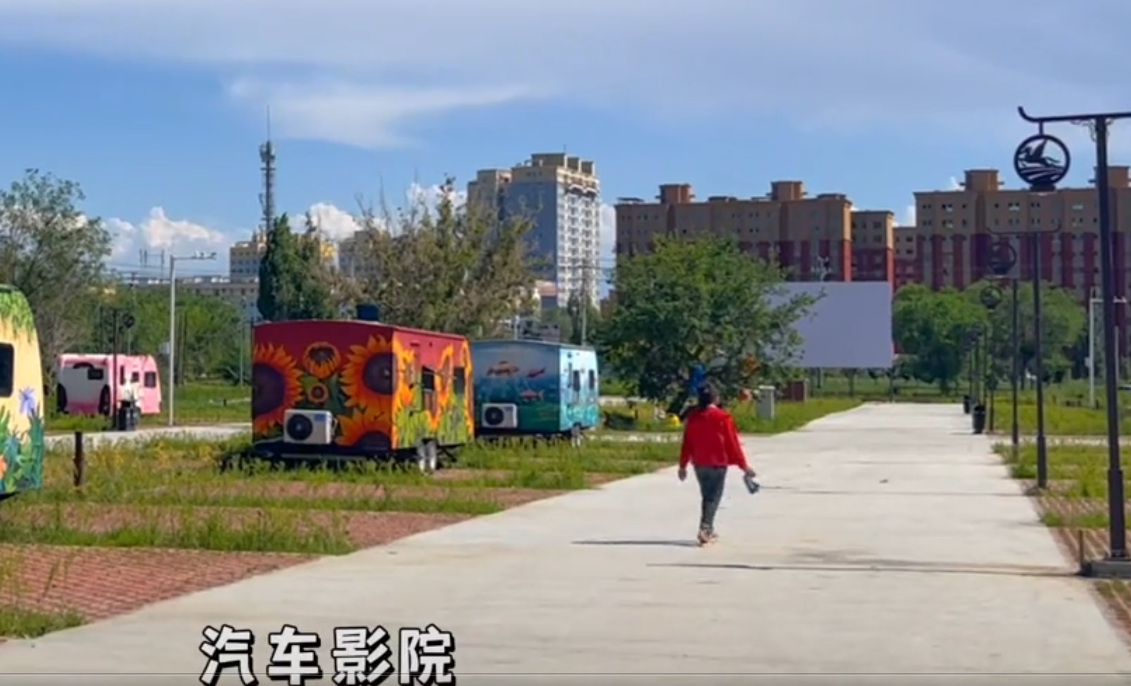 公海彩船科技|融媒体文化娱乐一体机|电影放映机|3D电影放映机|数字智能影音KTV系统一体机