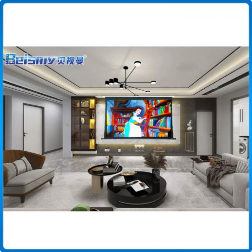 公海彩船/Beismy BTH150 电动天花拉线幕翻盖型