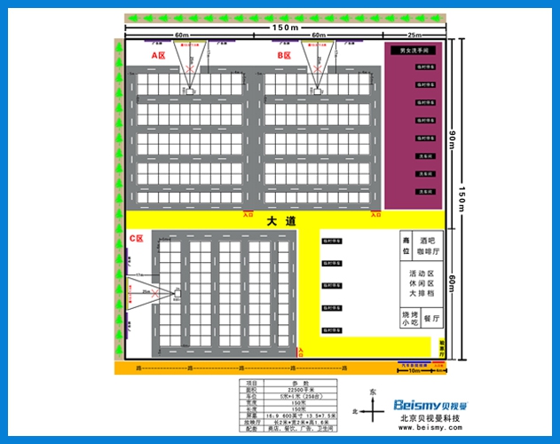 公海彩船-大型13.5米示意图